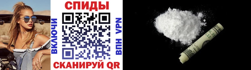 Amphetamine 98%  Курчатов 