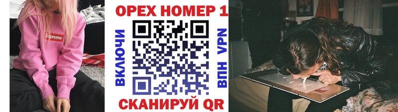 COCAIN Колумбийский  Курчатов 