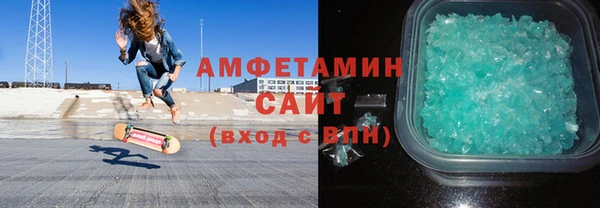 кокаин перу Балахна