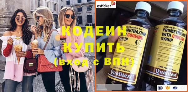 мескалин Баксан