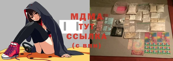 мескалин Баксан
