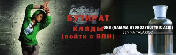 мескалин Баксан