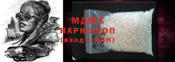 a pvp Балабаново