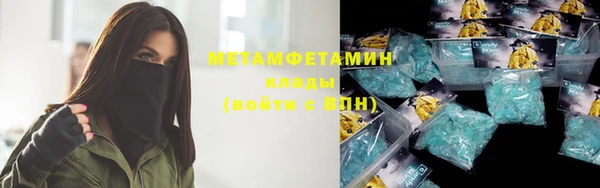 a pvp Балабаново
