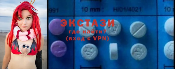 кокаин перу Балахна