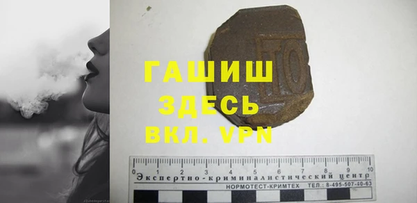 мескалин Баксан