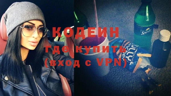 a pvp Балабаново
