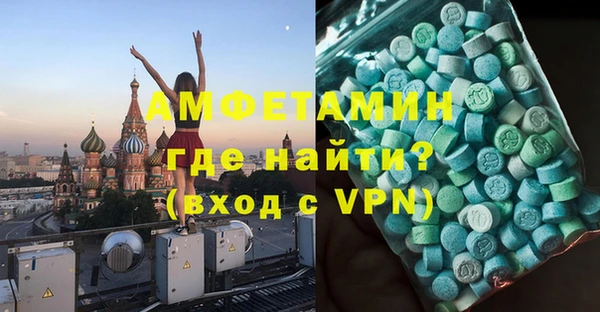 кокаин перу Балахна