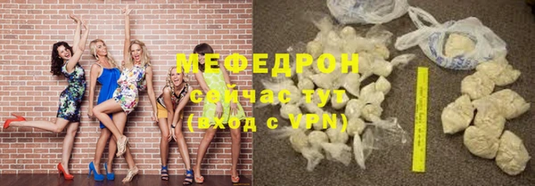 a pvp Балабаново