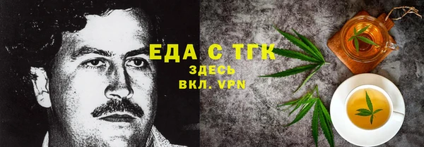 a pvp Балабаново