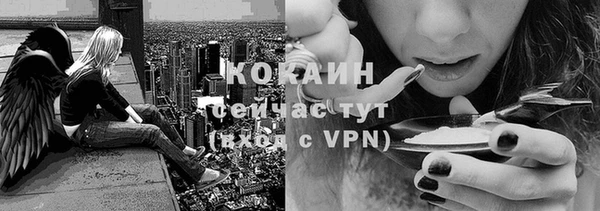 мескалин Баксан