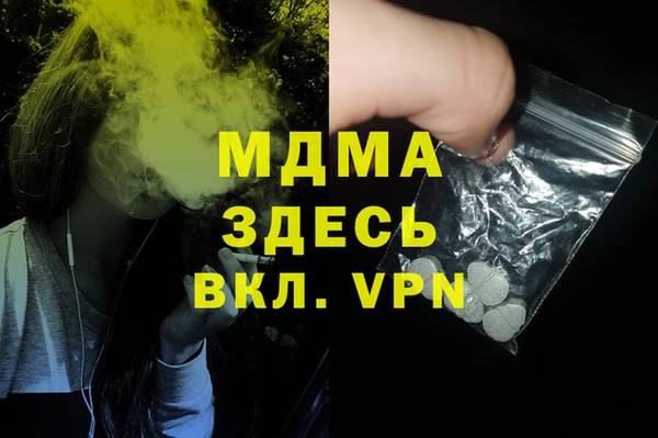 a pvp Балабаново