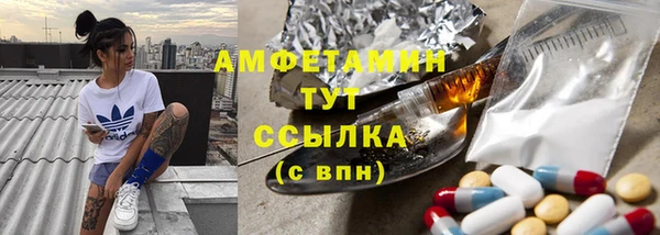мескалин Баксан