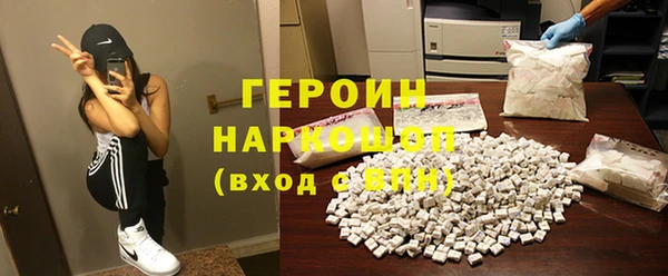 МДМА Аркадак