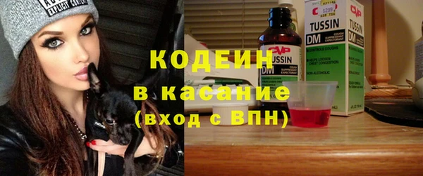 мескалин Баксан