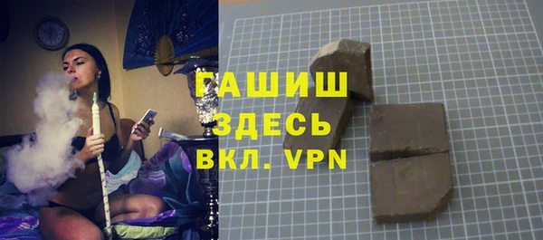 мескалин Баксан