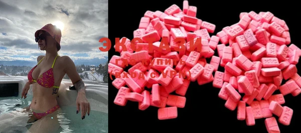 прущая мука Тайга