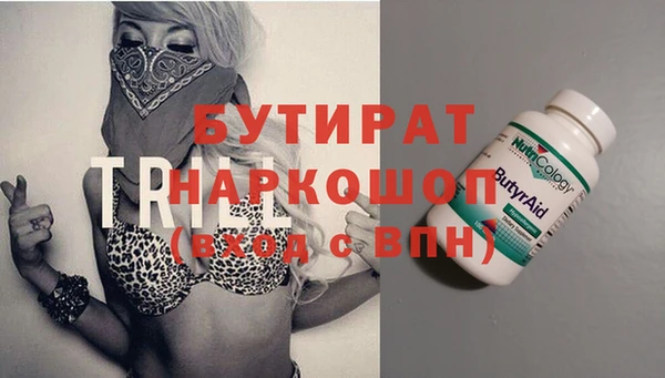 кокаин перу Балахна
