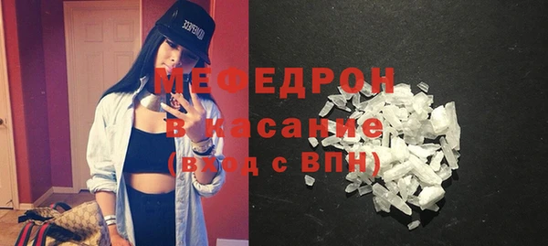 прущий лед Тавда