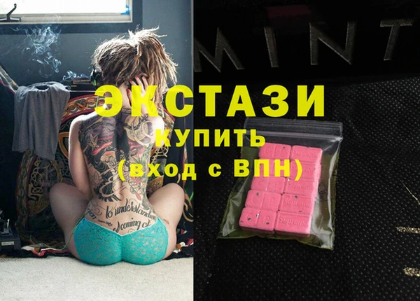 мескалин Баксан