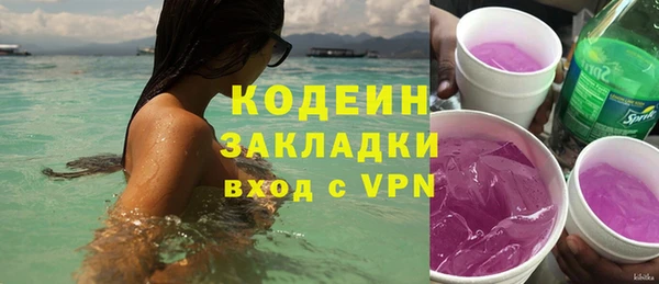 мескалин Баксан
