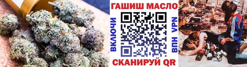 ТГК Wax  Курчатов 